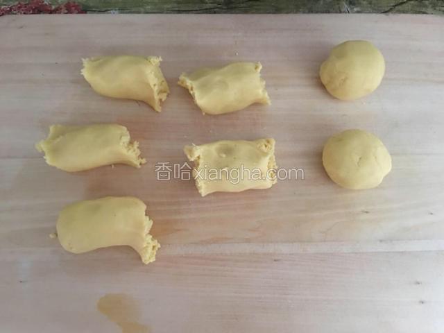 分成小剂子，揉成团