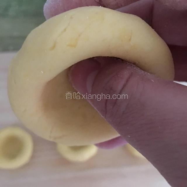 边压边旋转成型