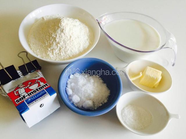 准备材料