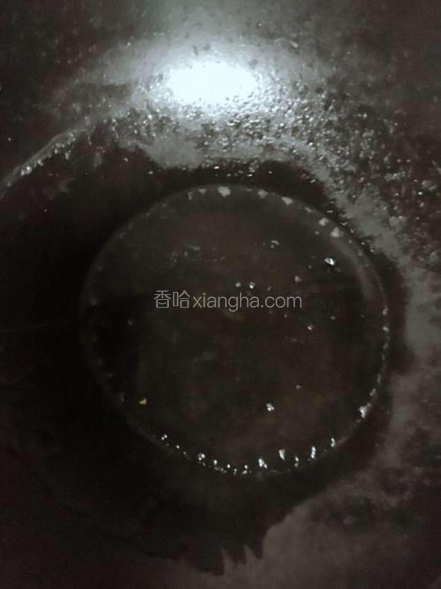 另起一油锅