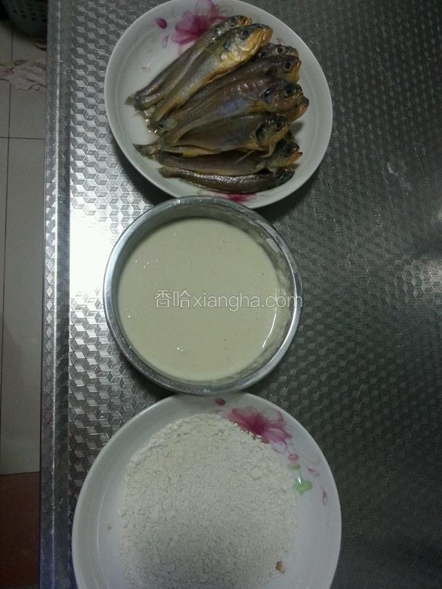 排好顺序备用