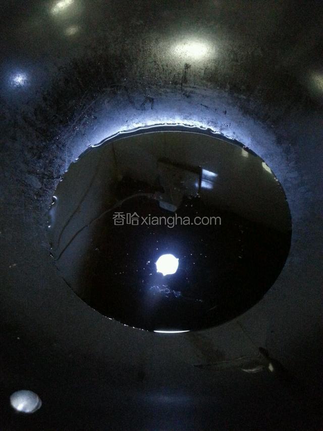 油烧热