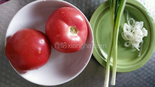 准备材料