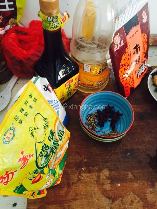 材料有如下。