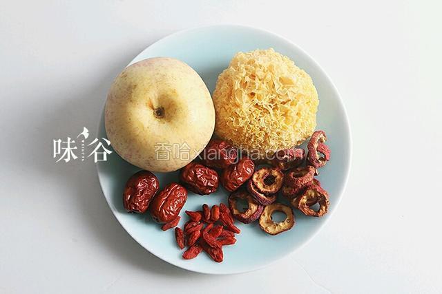 准备好食材，所有材料洗净。