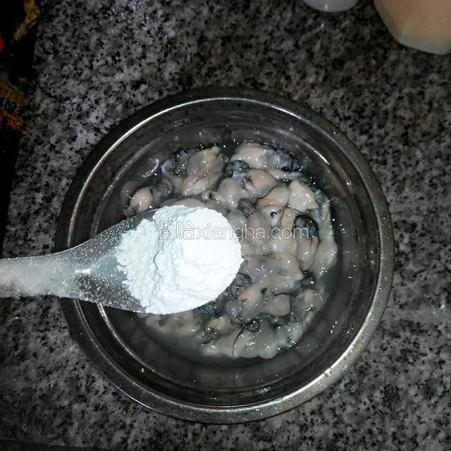 少量的地瓜粉