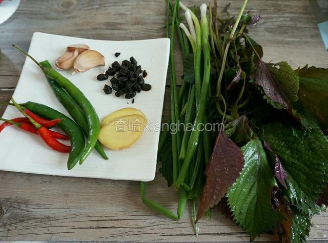 配料洗干净