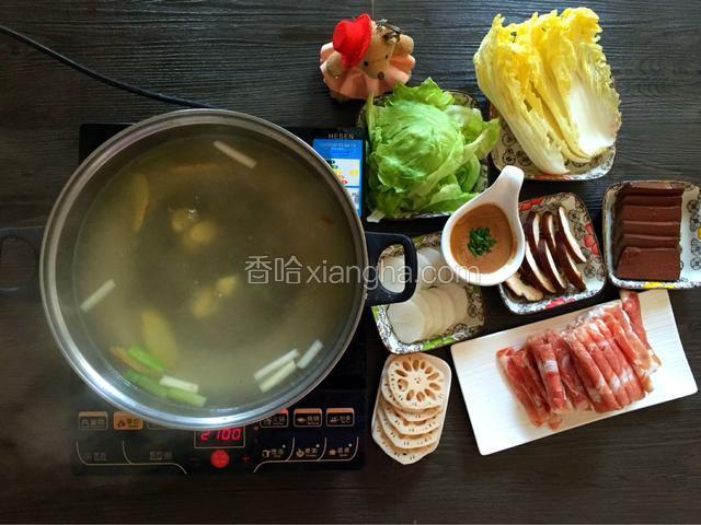 清汤火锅