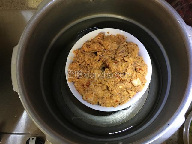 冷水入高压锅大火蒸，上汽后转小火蒸30分钟即可。
