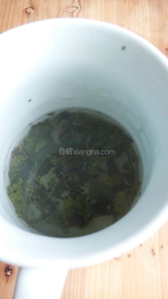 用开水泡好。