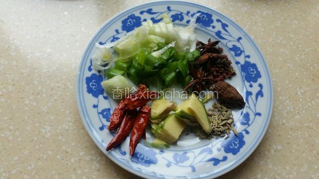调料备用