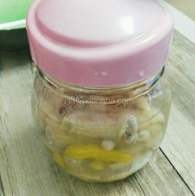 盖上盖子  放冰箱冷藏二天  中途拿出来摇一摇