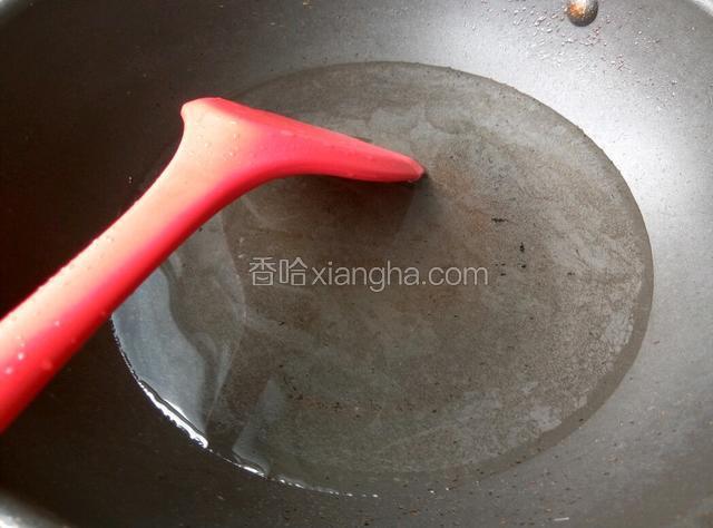 锅中加水，