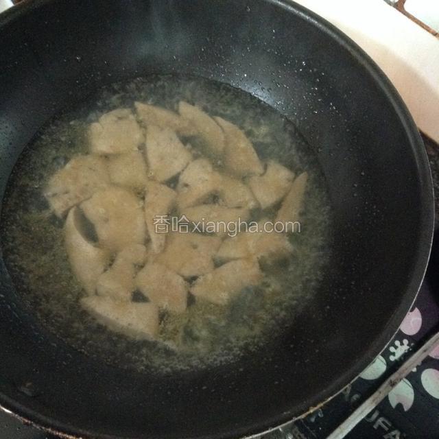 随即注入开水。