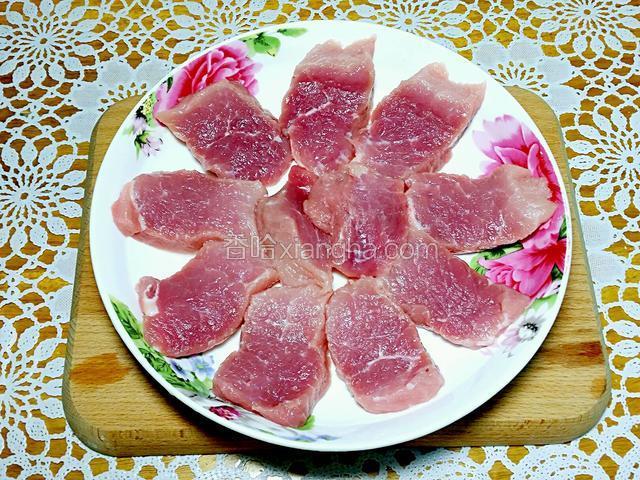 瘦肉切薄块