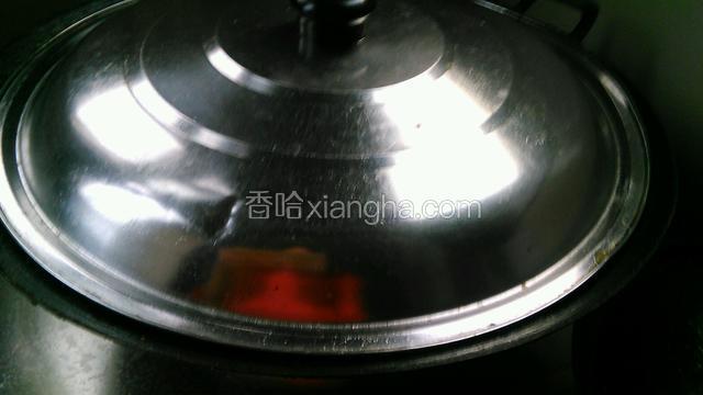 关小火煮半小时