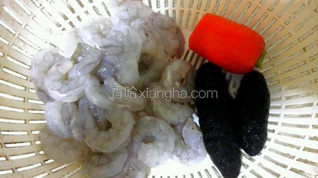 准备食材