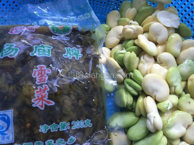 准备好食材