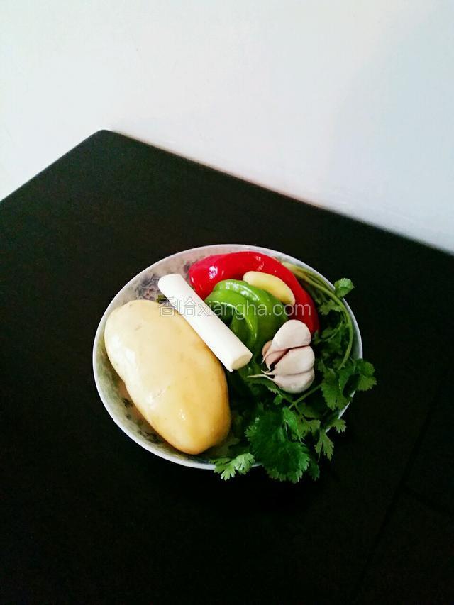 准备材料
