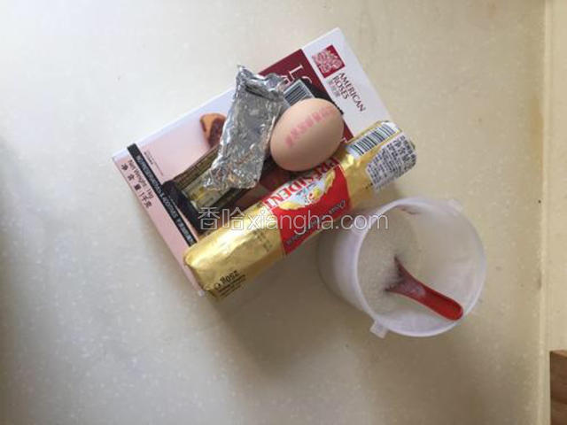 食材图。