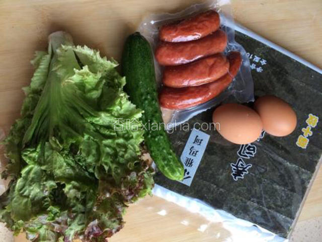 先将蔬菜洗净备用