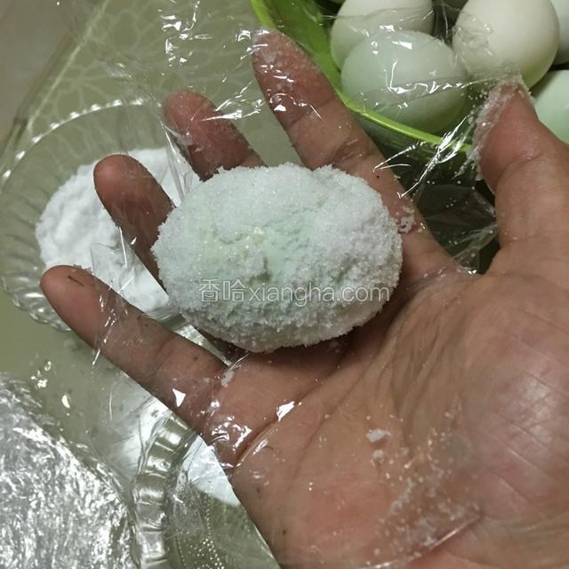 这样就用保鲜膜包起来