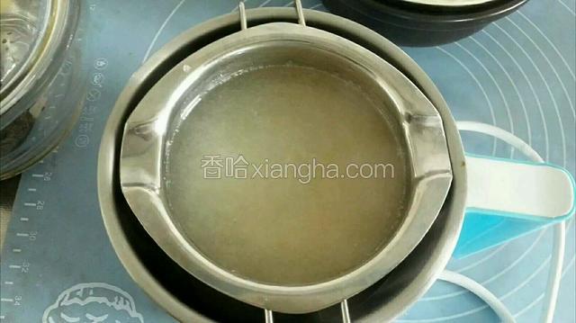 加热融化成液体