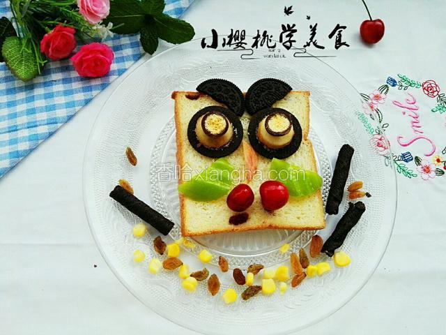 装饰图二