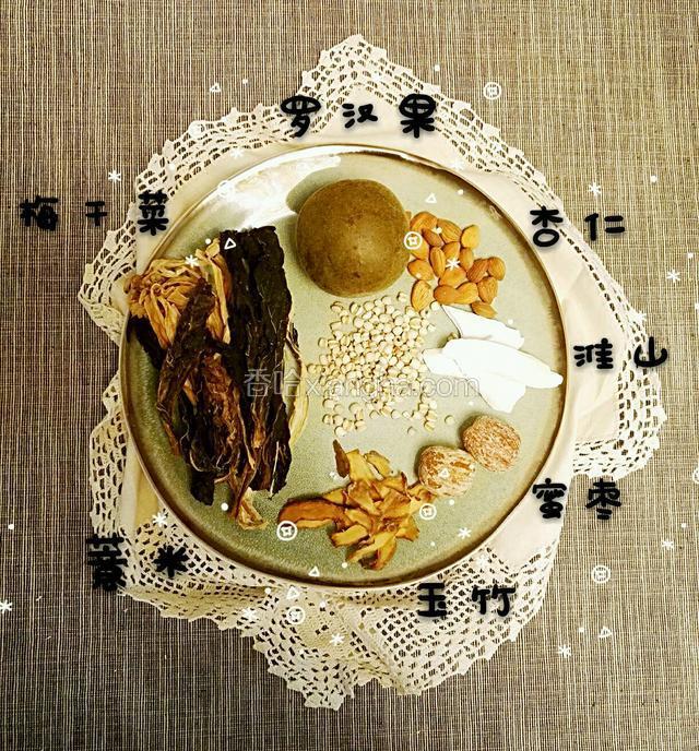 所有的食材如下