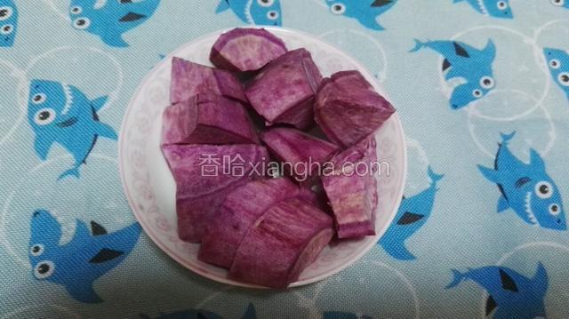 土豆(不记得买土豆 用紫薯代)切小块