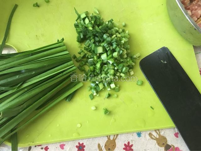 切的细点哦
