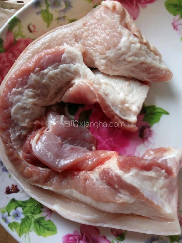 准备五花肉