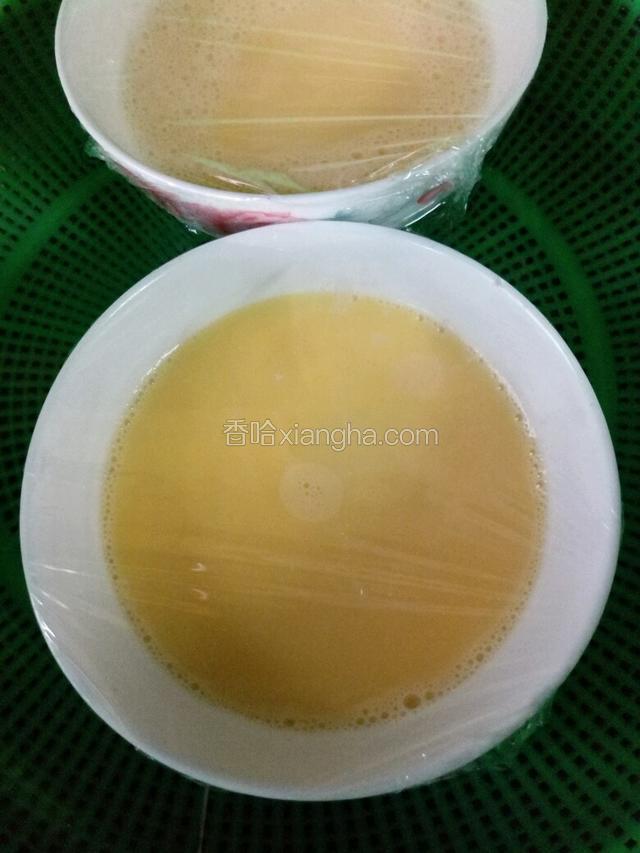 蒸锅中烧开水，上锅开大火蒸15-20分钟。