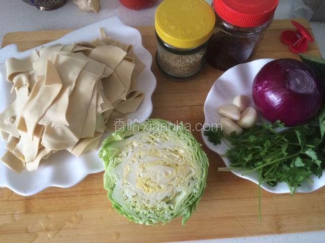 准备好食材