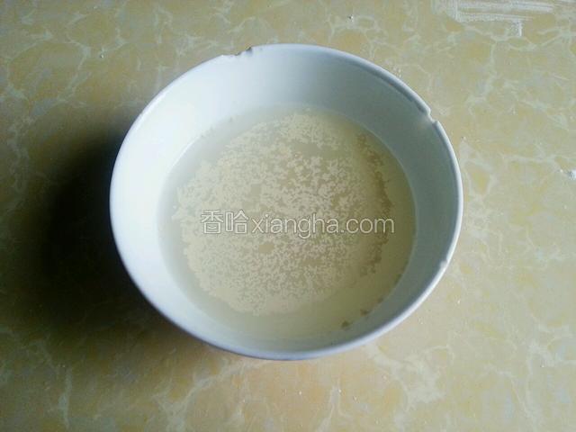 发酵母用温水稀释