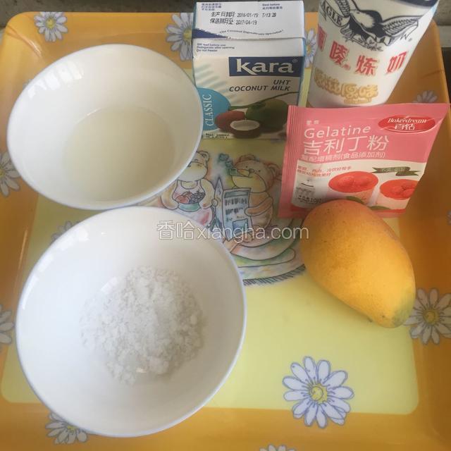 准备好各种食材。
