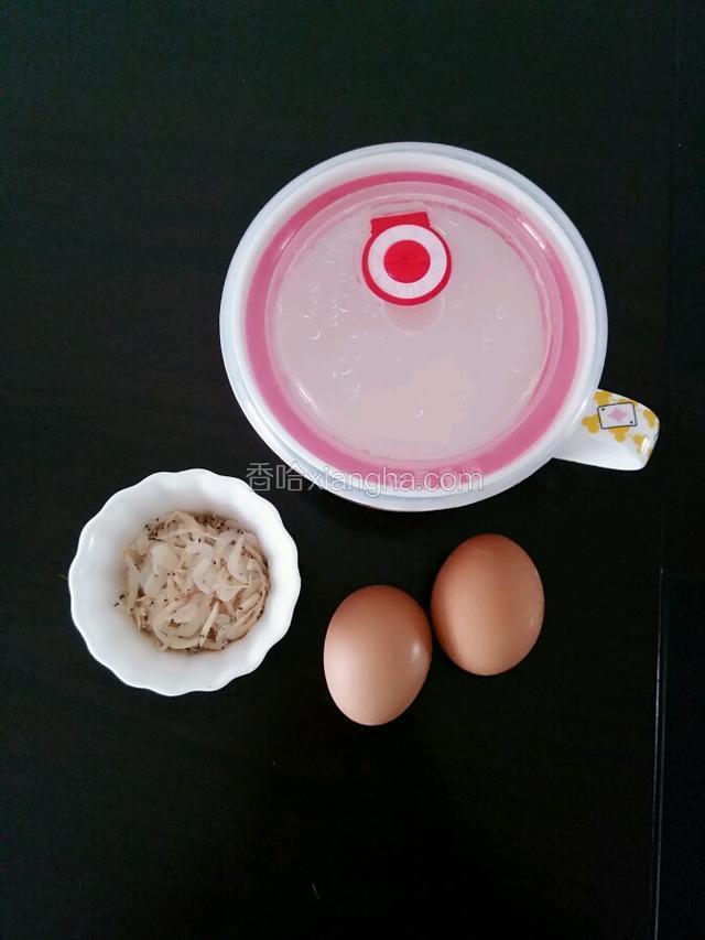 准备材料