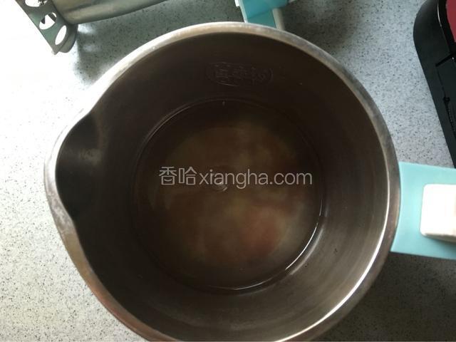 放入600ML的水！