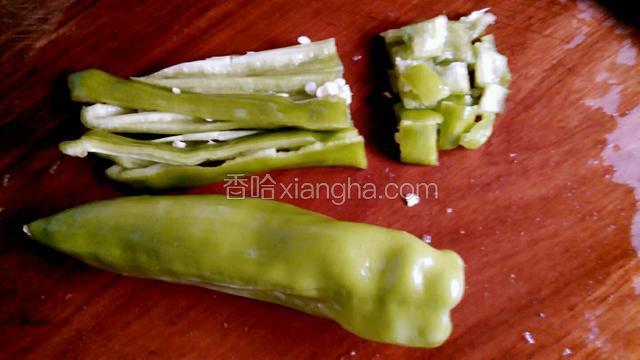 青椒也切丁如下图