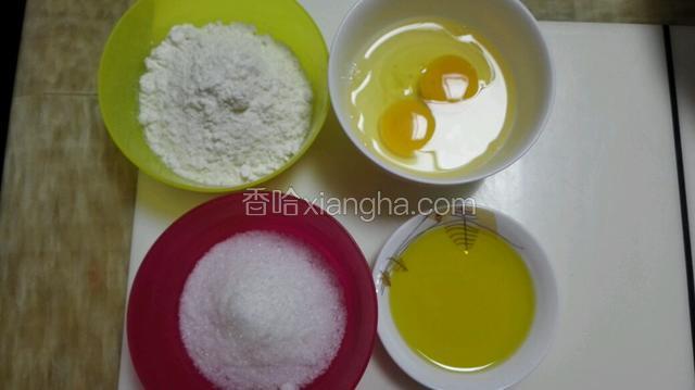 准备好所有食材。