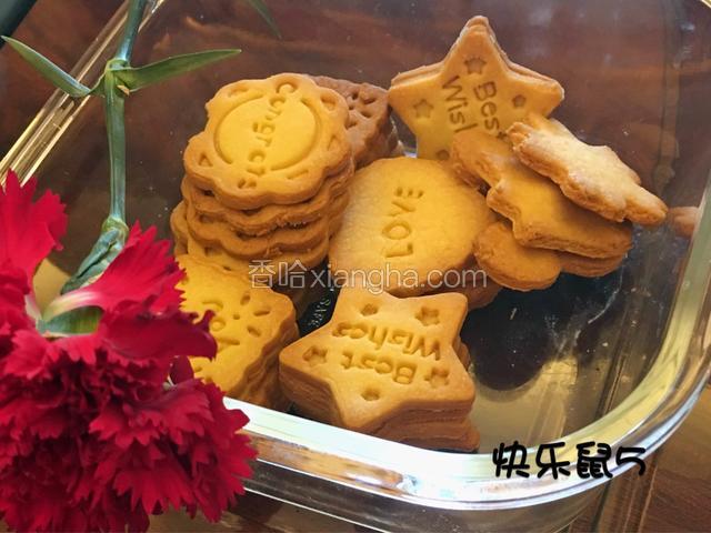 烤到自己喜欢的上色程度即可。
