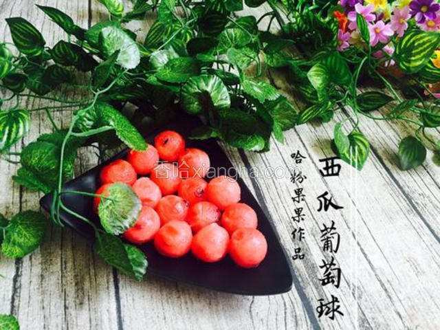远远望去，像不像葡萄啊