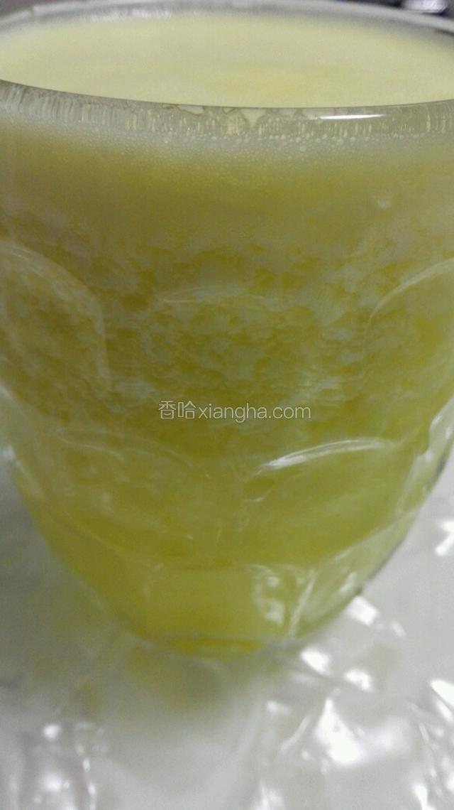 多的凤梨打成汁，酸酸甜甜的很好喝。