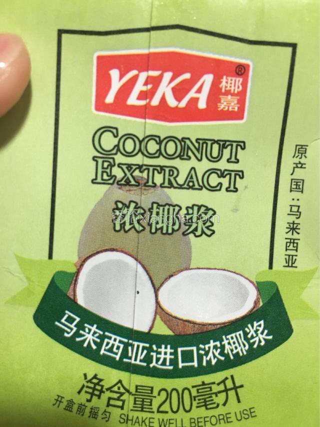 这个椰浆很重要，咖喱里加点椰浆，简直香到爆表！