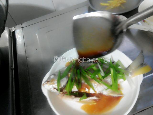 淋上鱼身上，