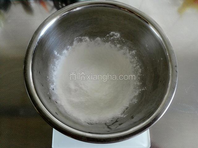 称重50克绿豆淀粉