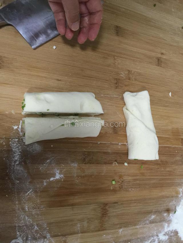 花卷条一切为二