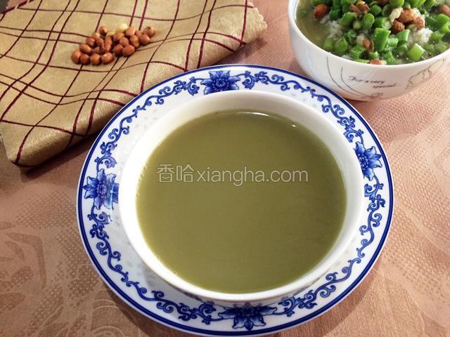 客家擂茶