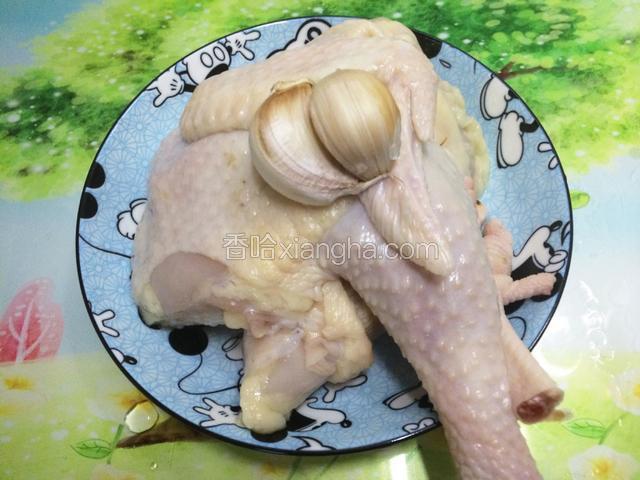 备好食材。