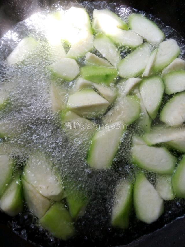 正在沸腾中